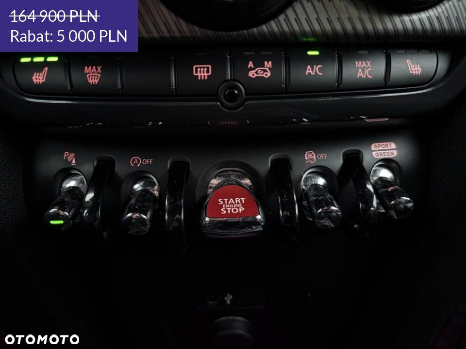 MINI Countryman - 39