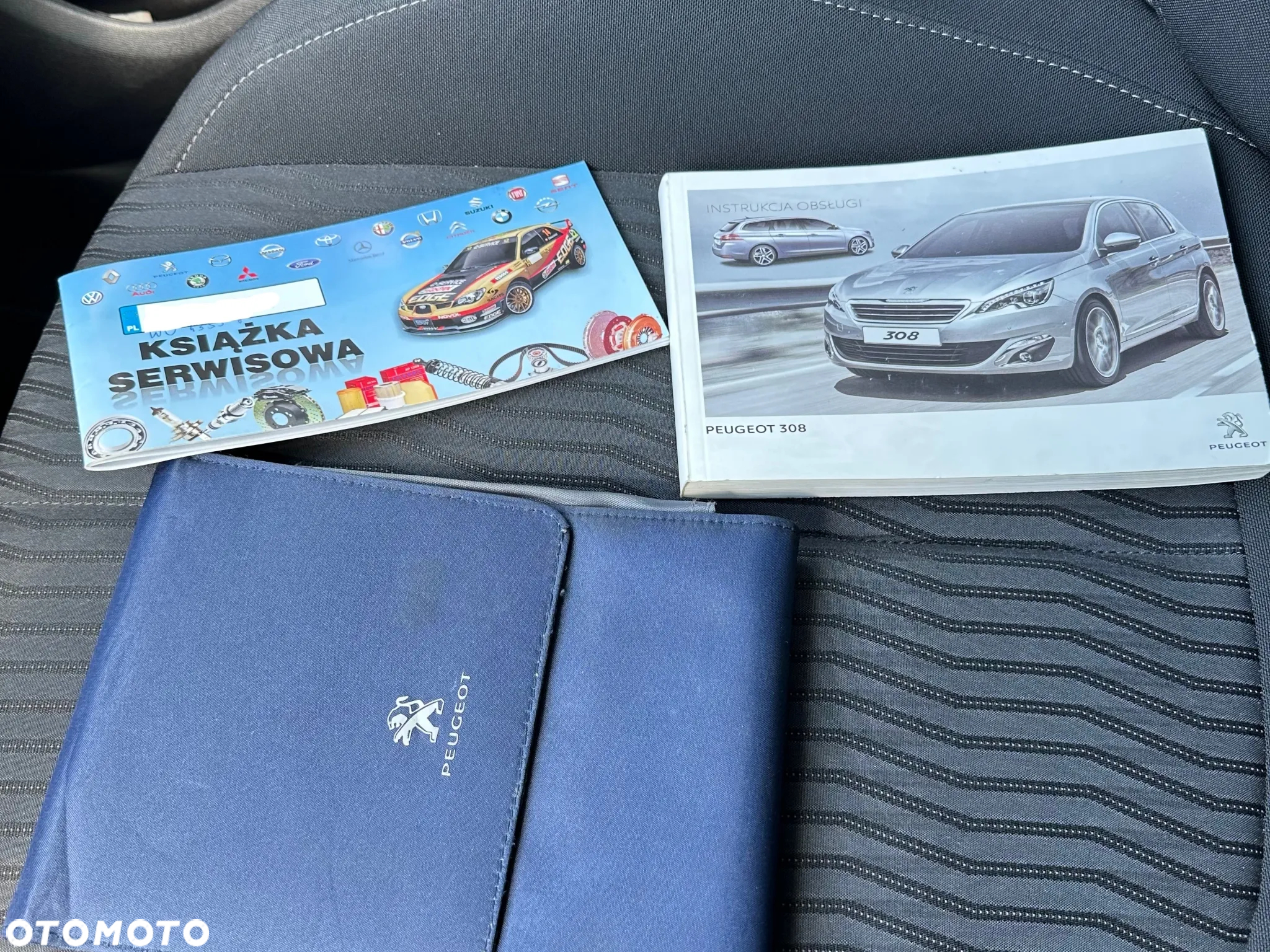 Peugeot 308 1.2 PureTech Active S&S - 27