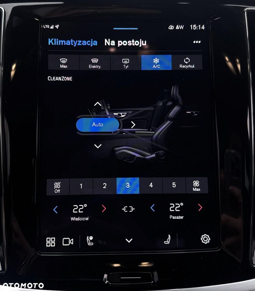 Volvo V60 - 21