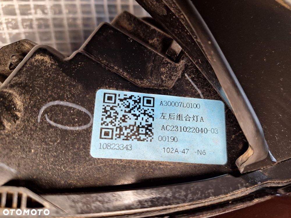 lampa tyl tylna lewa mg hs ehs lift 2020- 10823343 europa orginal demontaz - 6