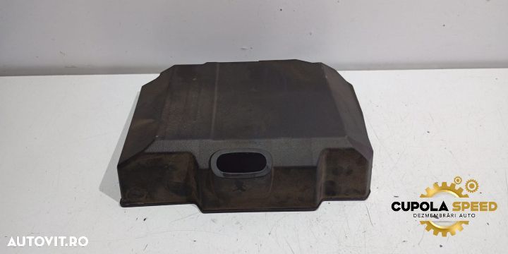 Capac baterie 237065517R Renault Megane 4 [2016 - 2020] - 1