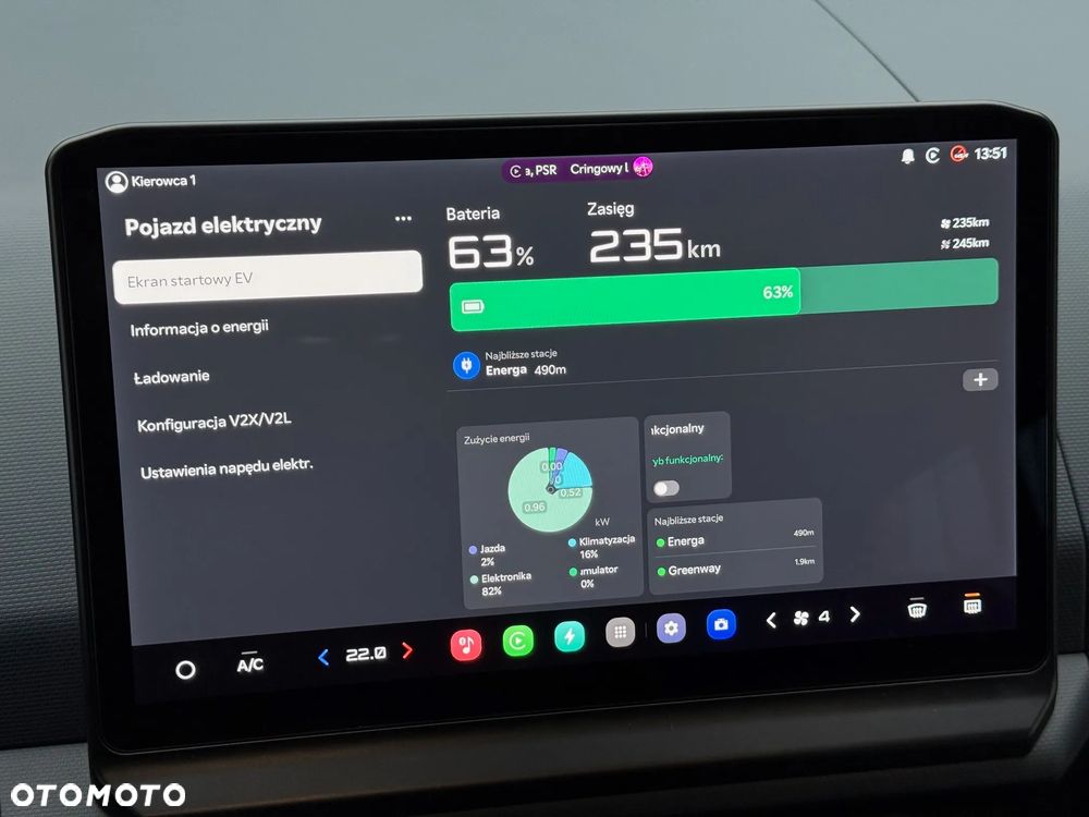 Kia PV5 71.2kWh - 39