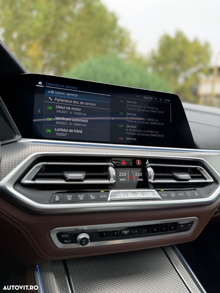 BMW X5 xDrive45e - 24