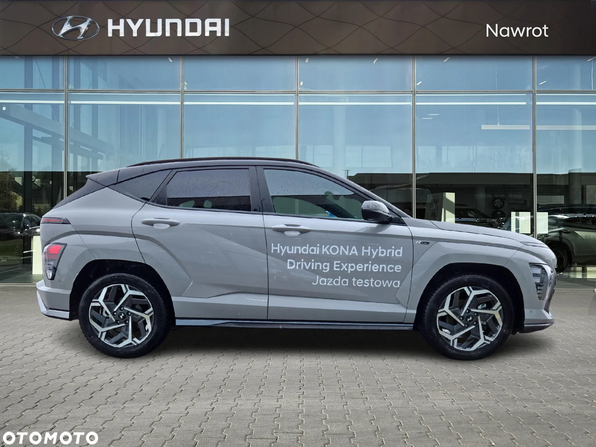 Hyundai Kona 1.6 GDI Hybrid N Line DCT - 6