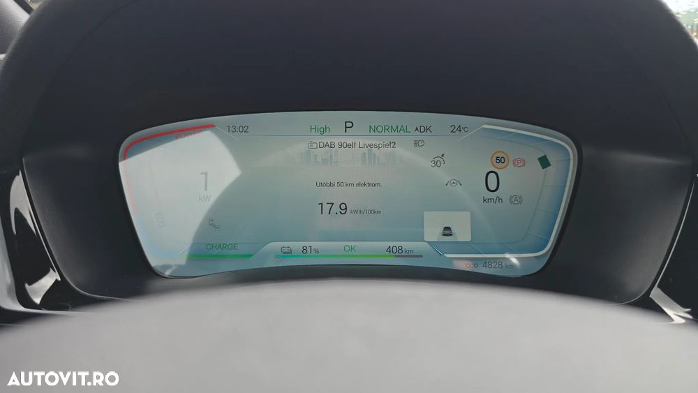 BYD Seal U 2025 — imagine 20