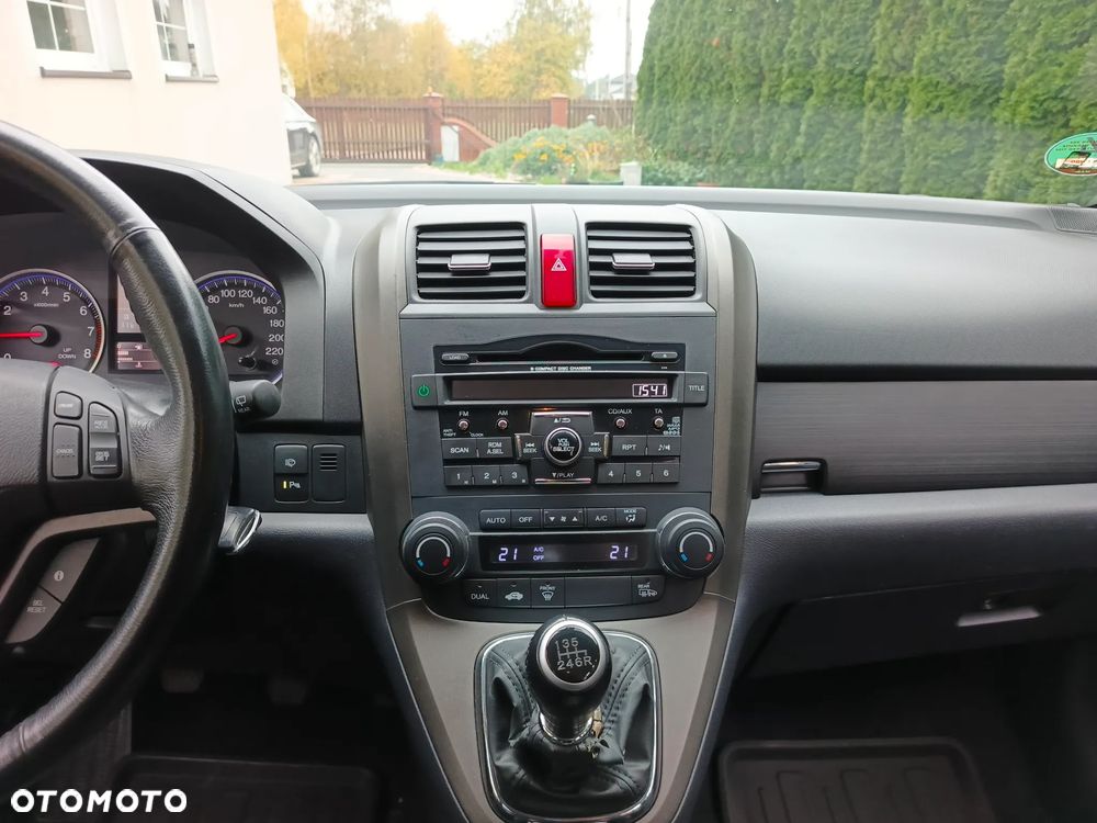 Honda CR-V - 19