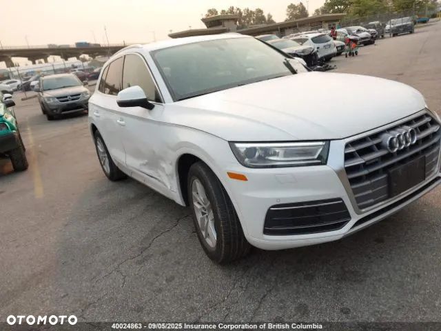Audi Q5 2.0 TFSI Quattro S tronic - 1