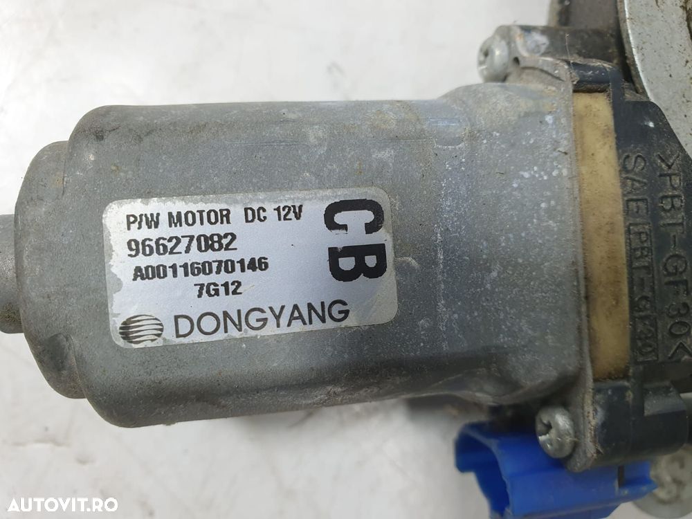 Macara geam dreapta spate 96627082 Chevrolet Captiva 1  [din 2006 pana  2011] - 2