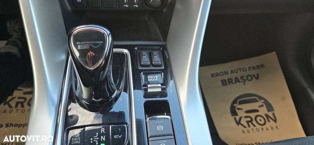 Mitsubishi Eclipse-Cross Plug-In Hybrid 4WD Plus Select - 22