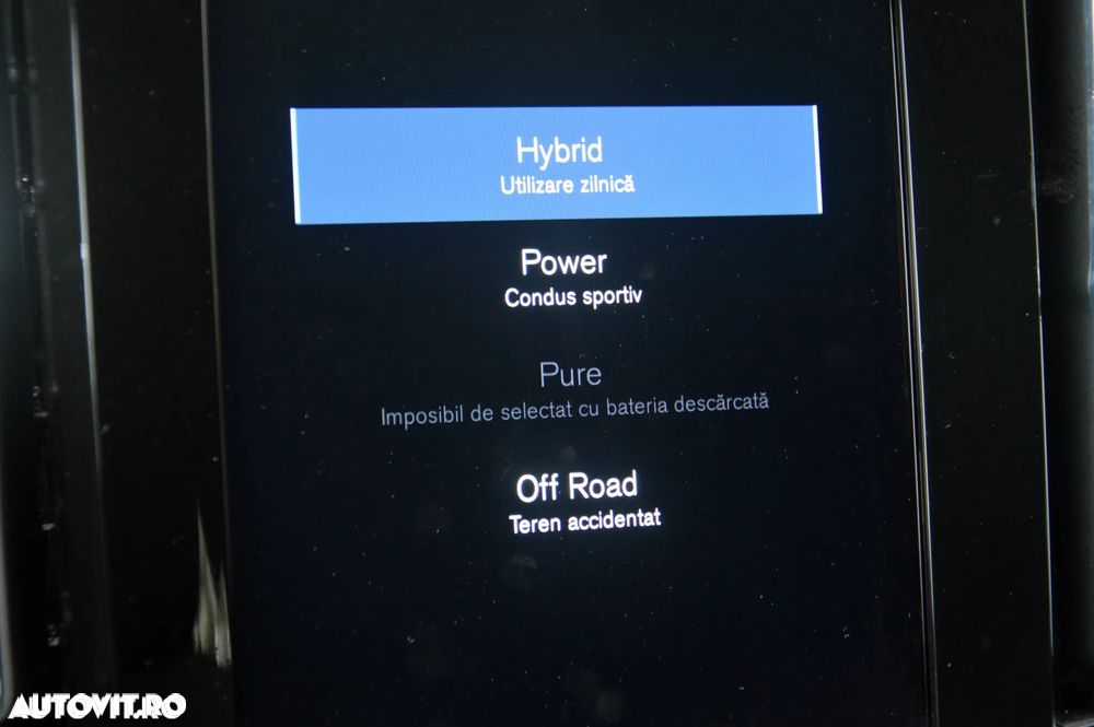 Volvo XC 40 T4 Recharge DKG Inscription - 12