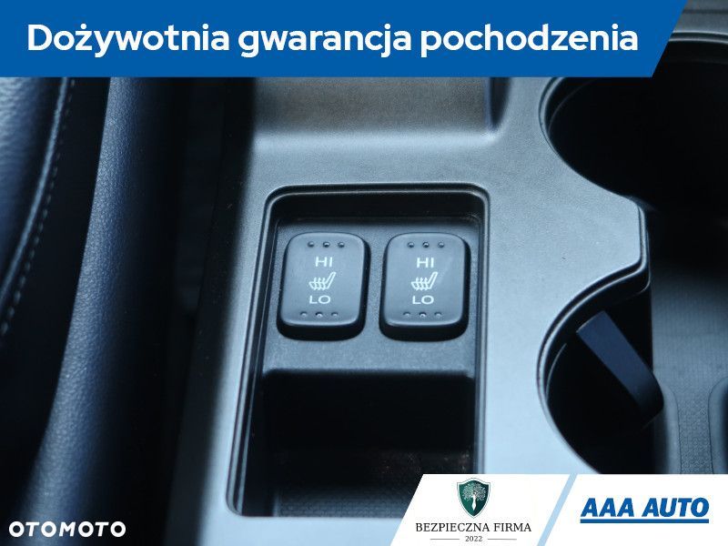 Honda CR-V - 22