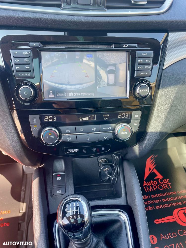 Nissan Qashqai - 12