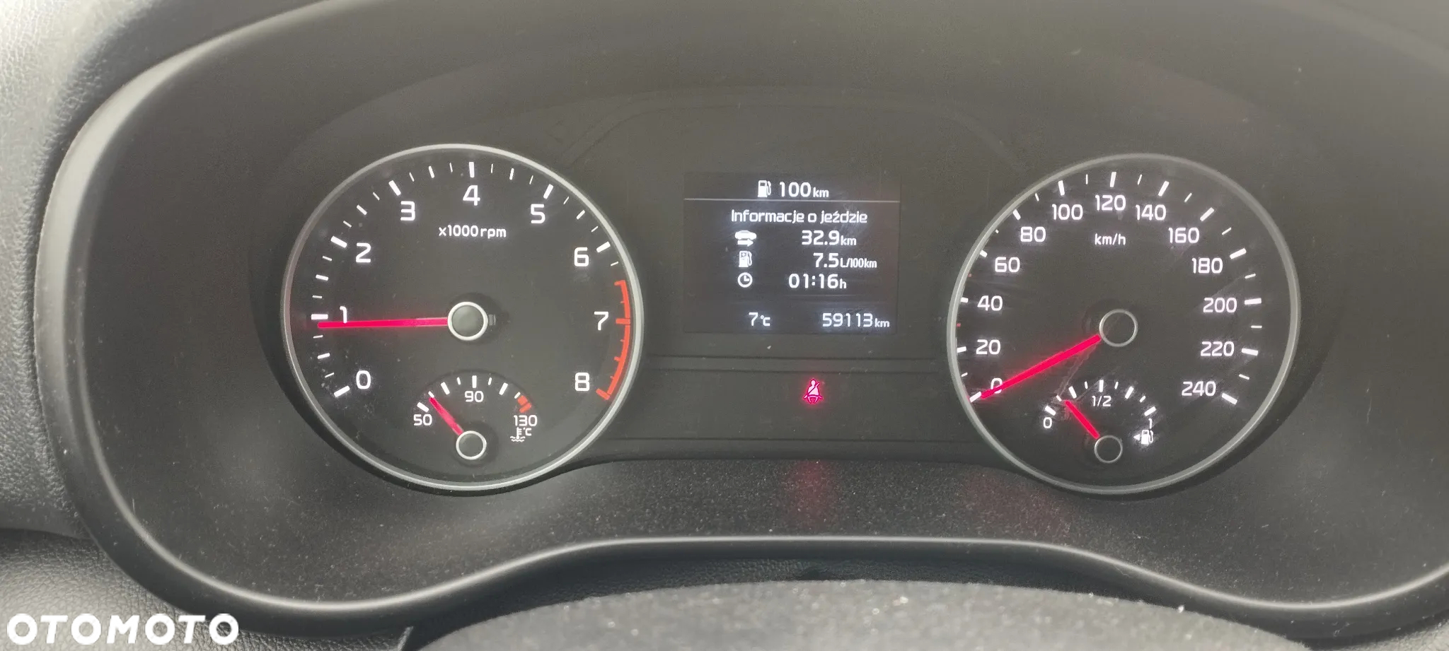 Kia Sportage - 8