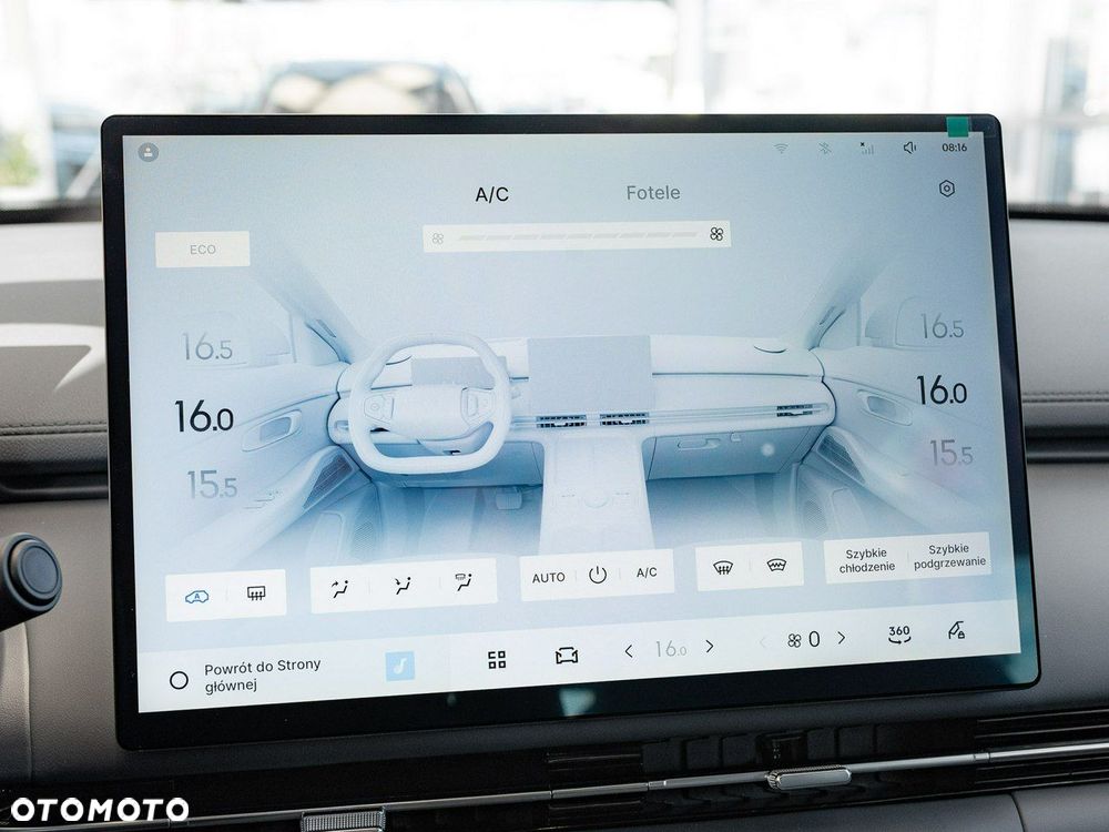 Geely Starray EM-i 1.5 PHEV Pro - 19