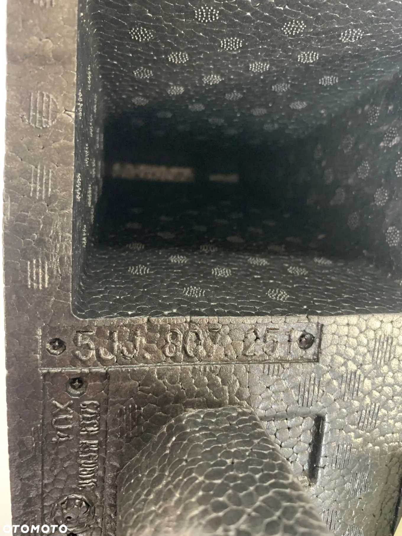 Image Škoda Rapid Absorber Zadní nárazník  - 5JJ807251