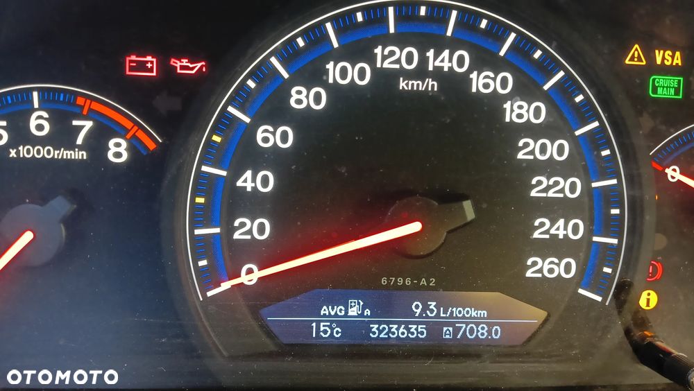 Honda Accord 2.0 Executive - 3