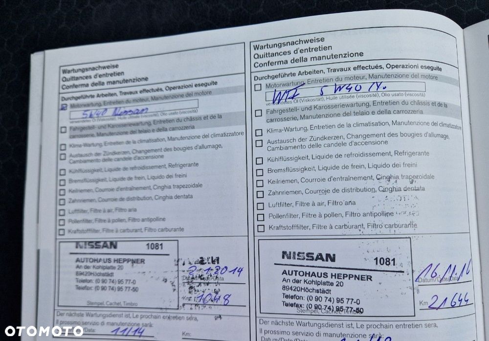 Nissan Qashqai 2.0 360 - 31