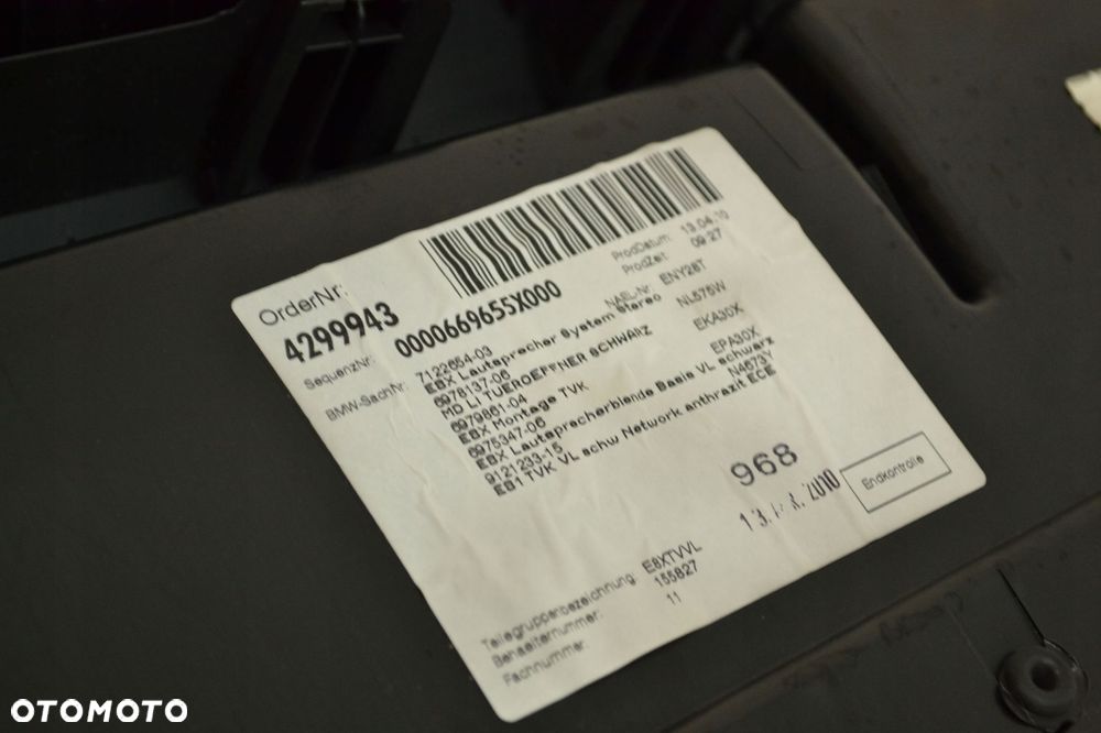 BOCZEK TAPICERKI DRZWI LEWA PRAWA KOMPLET BMW E81 E82 E88 7122654 - 6