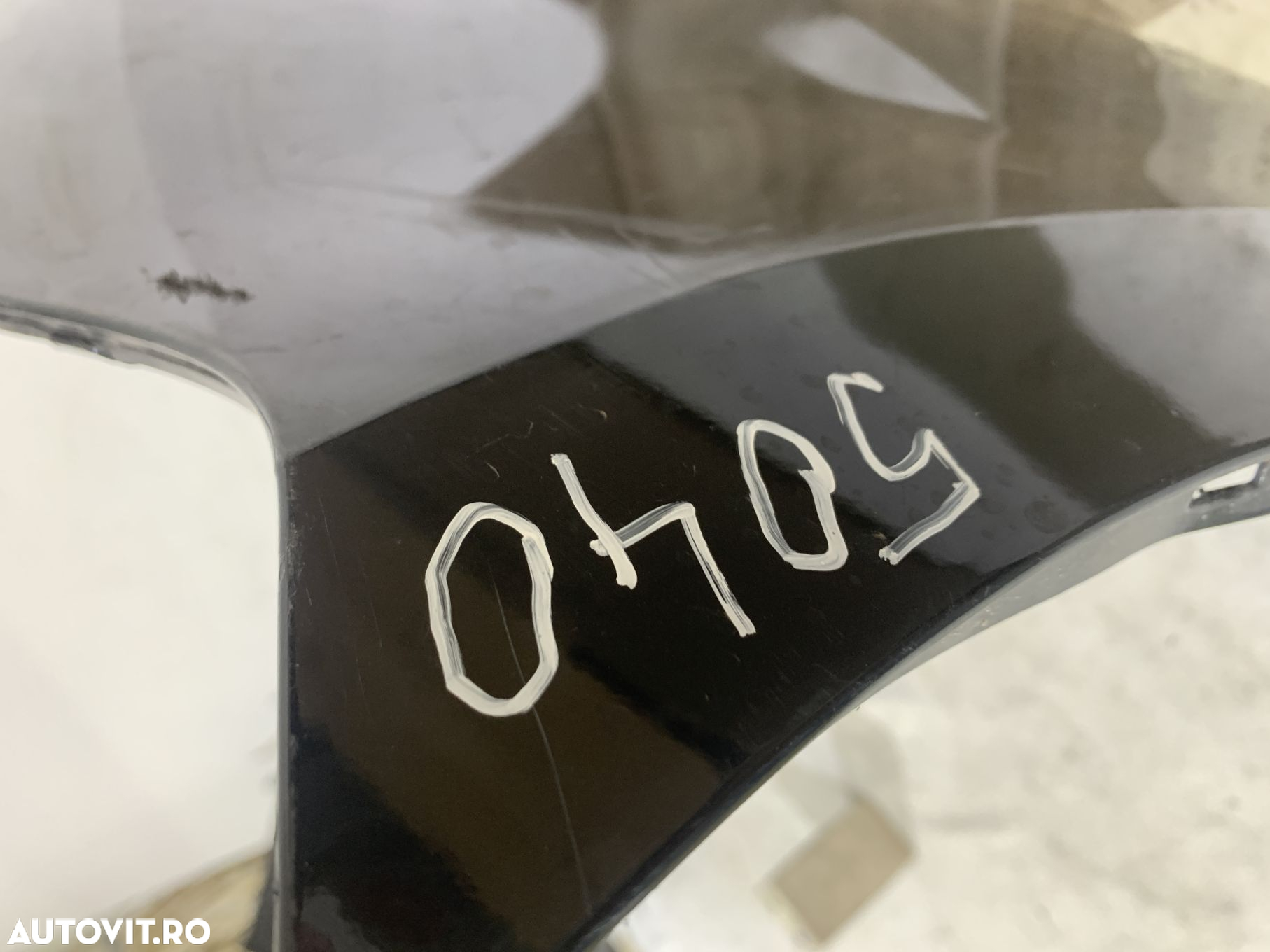 Bara spate Toyota Corolla Kombi, 2019, 2020, 2021, 2022, cod origine OE 52159-02C80. - 11