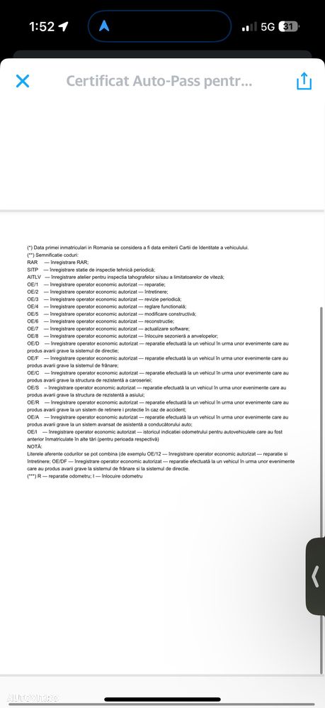 Mercedes-Benz E - 16