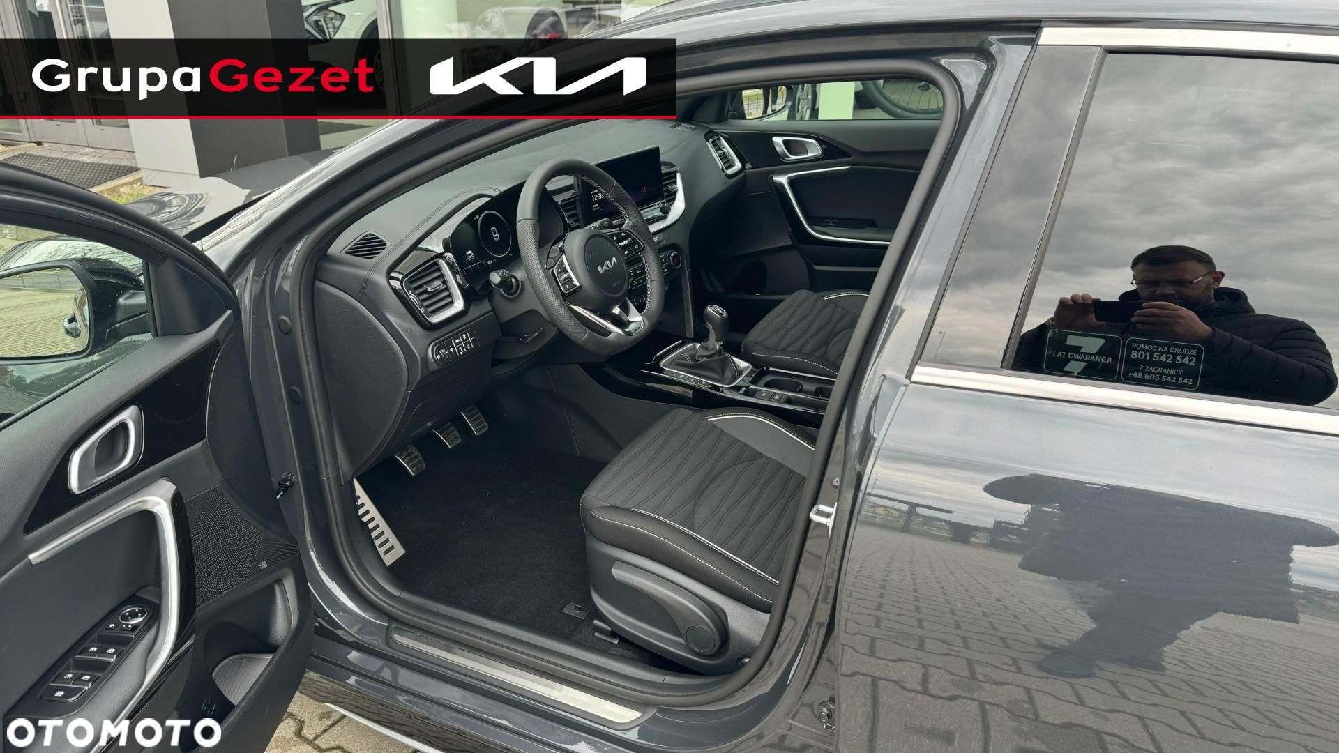 Kia ProCeed - 13