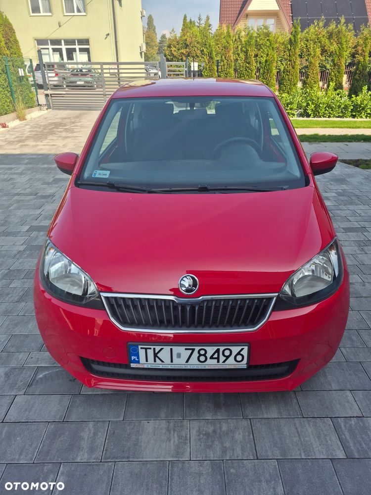 Skoda Citigo - 1