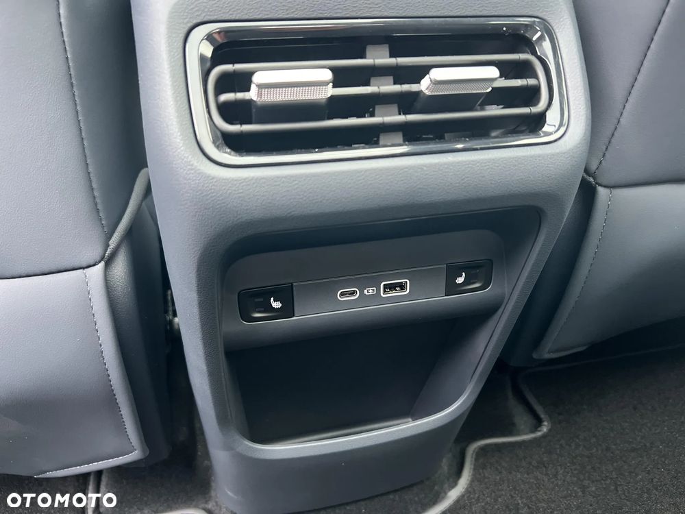 Geely Starray EM-i 1.5 PHEV Max - 17