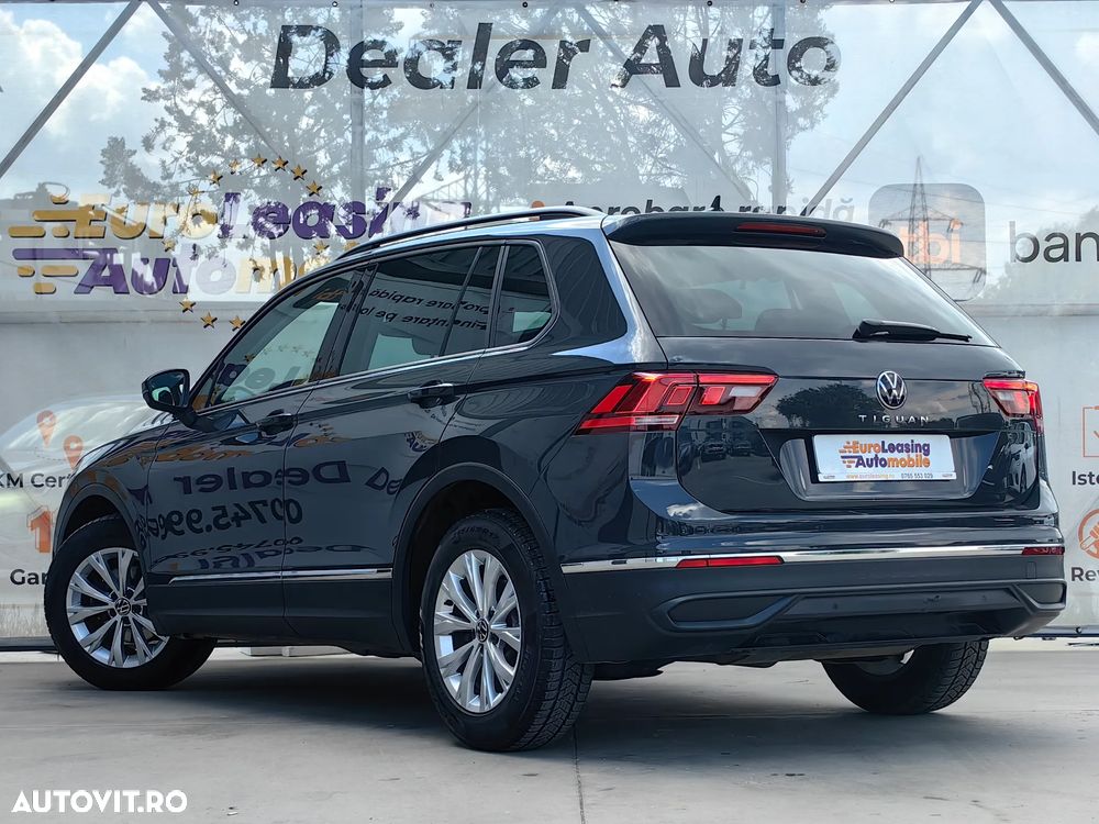 Volkswagen Tiguan - 13