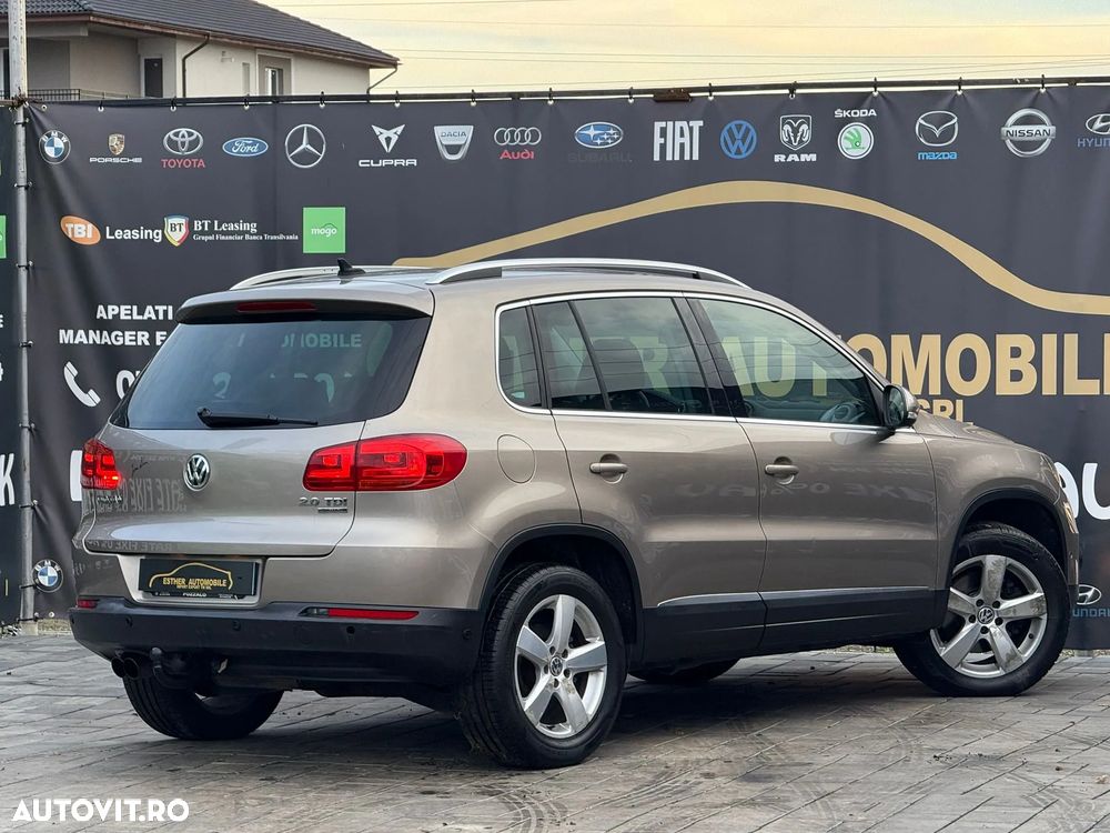 Volkswagen Tiguan - 3