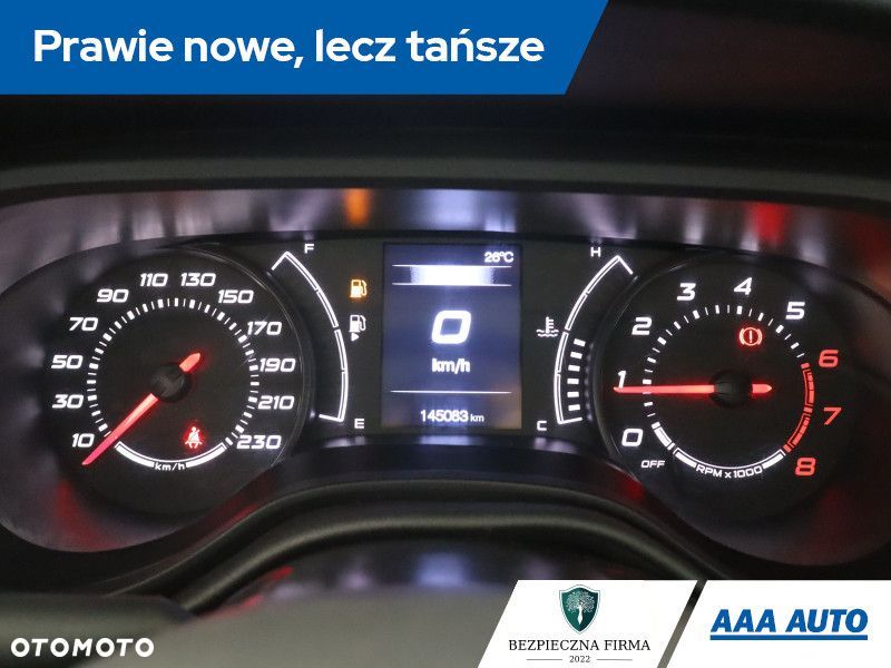 Fiat Tipo - 13