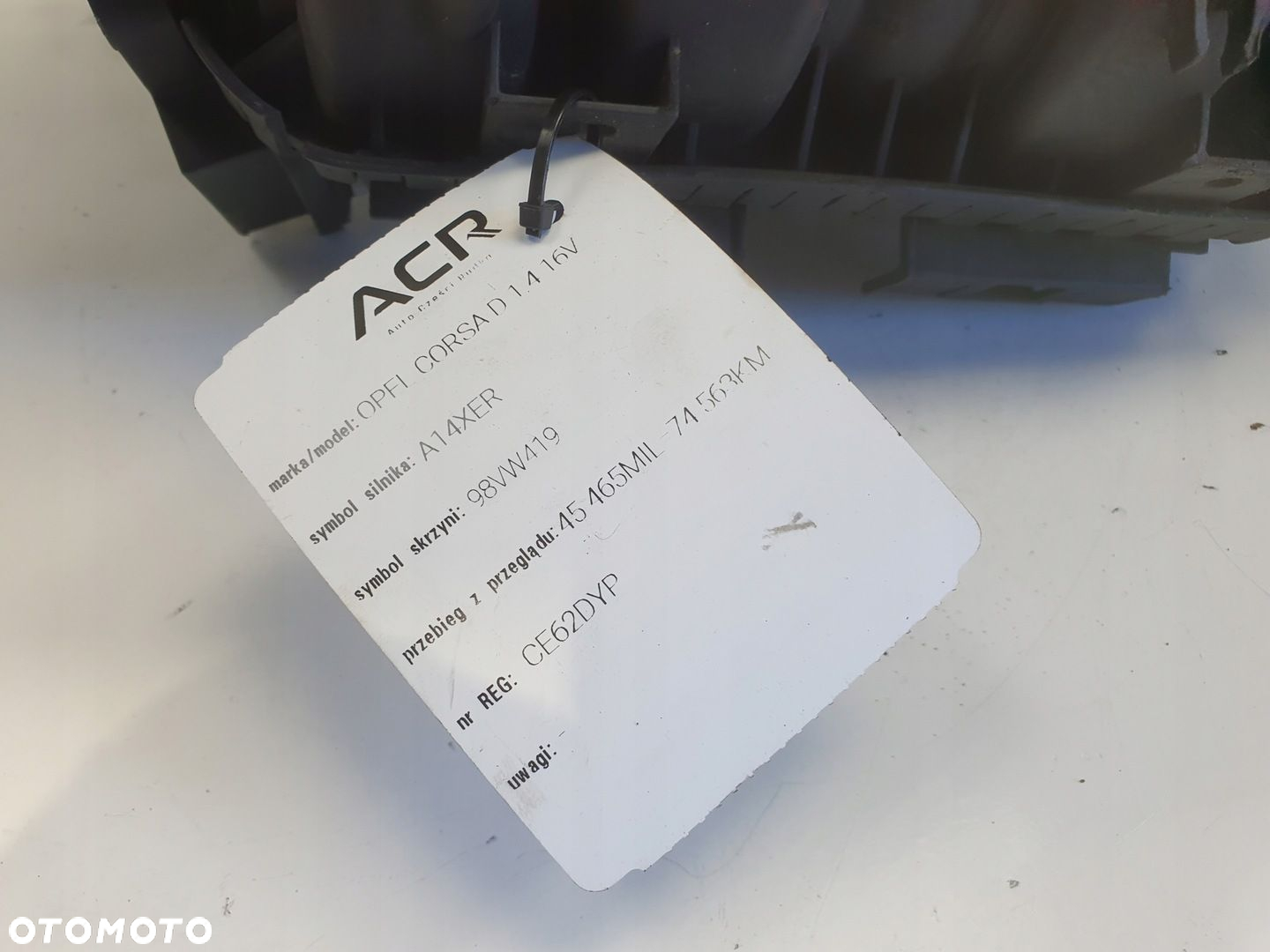 Opel Corsa D 1.4 16V KOLEKTOR SSĄCY 0280600047 - 10