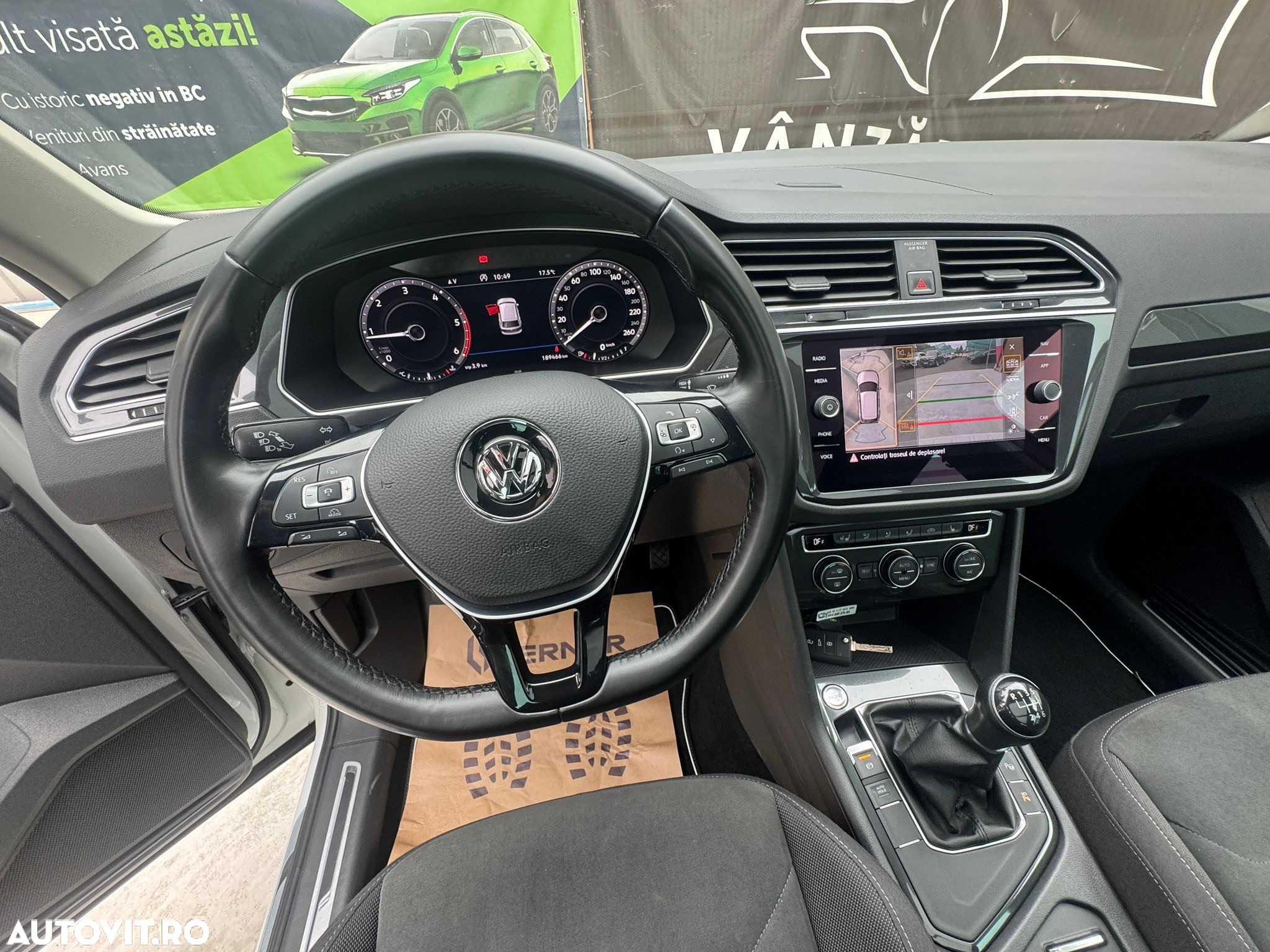 Volkswagen Tiguan - 14