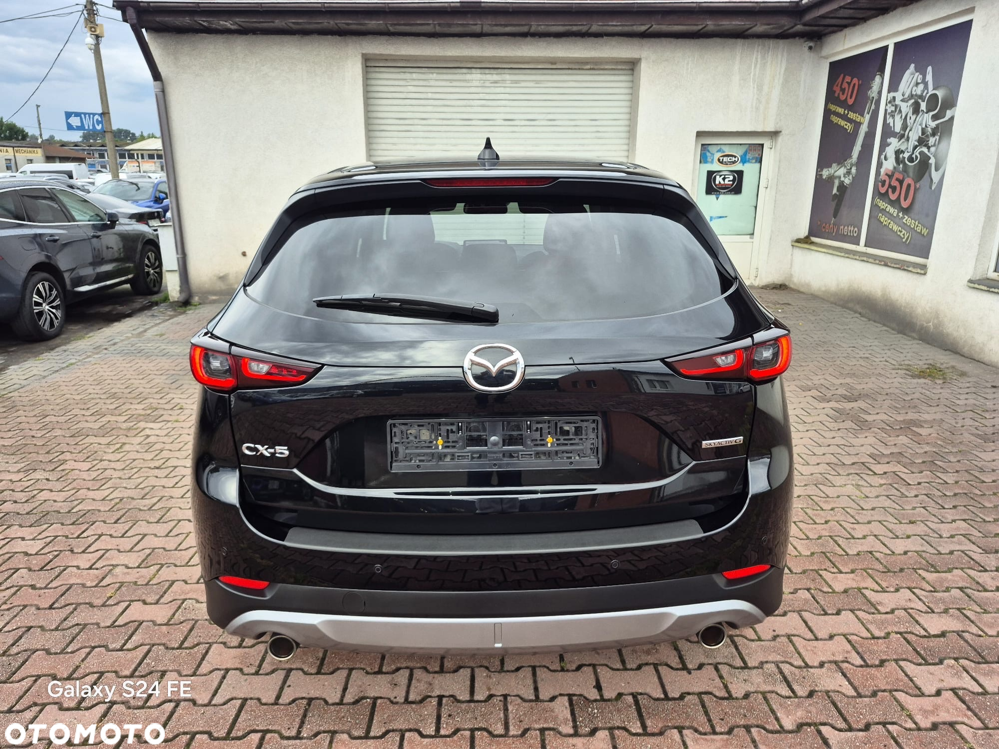 Mazda CX-5 - 19