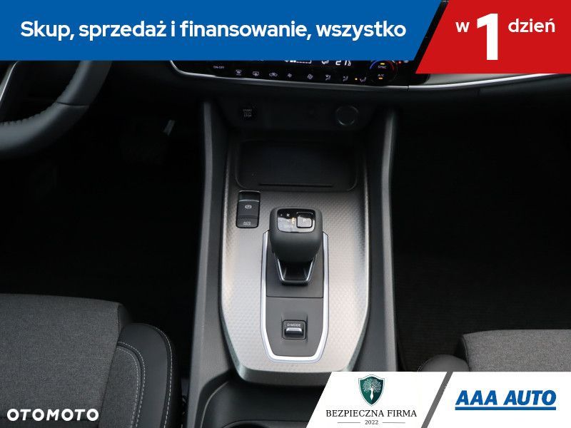 Nissan Qashqai - 17