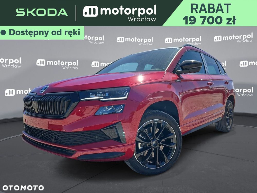 Skoda Karoq - 2