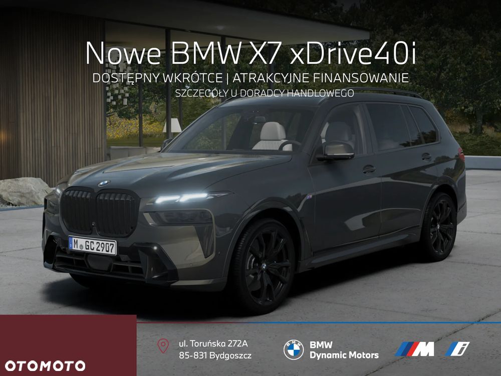BMW X7 xDrive40i - 1