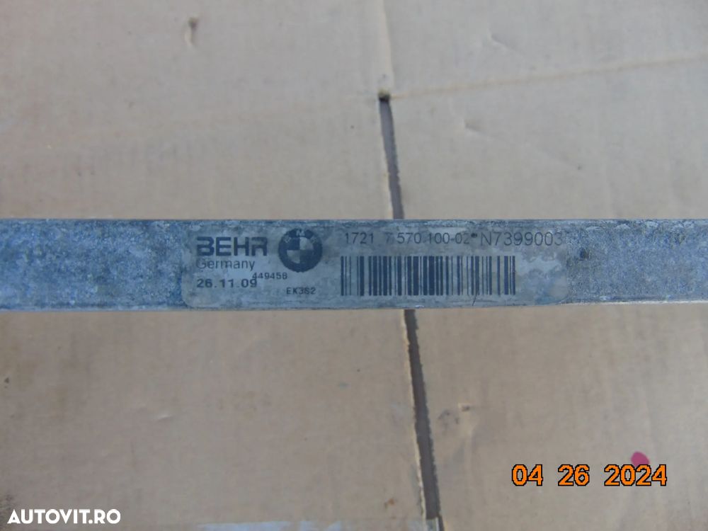 Radiator racire ulei BMW F07 gt seria 5 f01 seria 7 f10 f11 cod 7570100 - 3