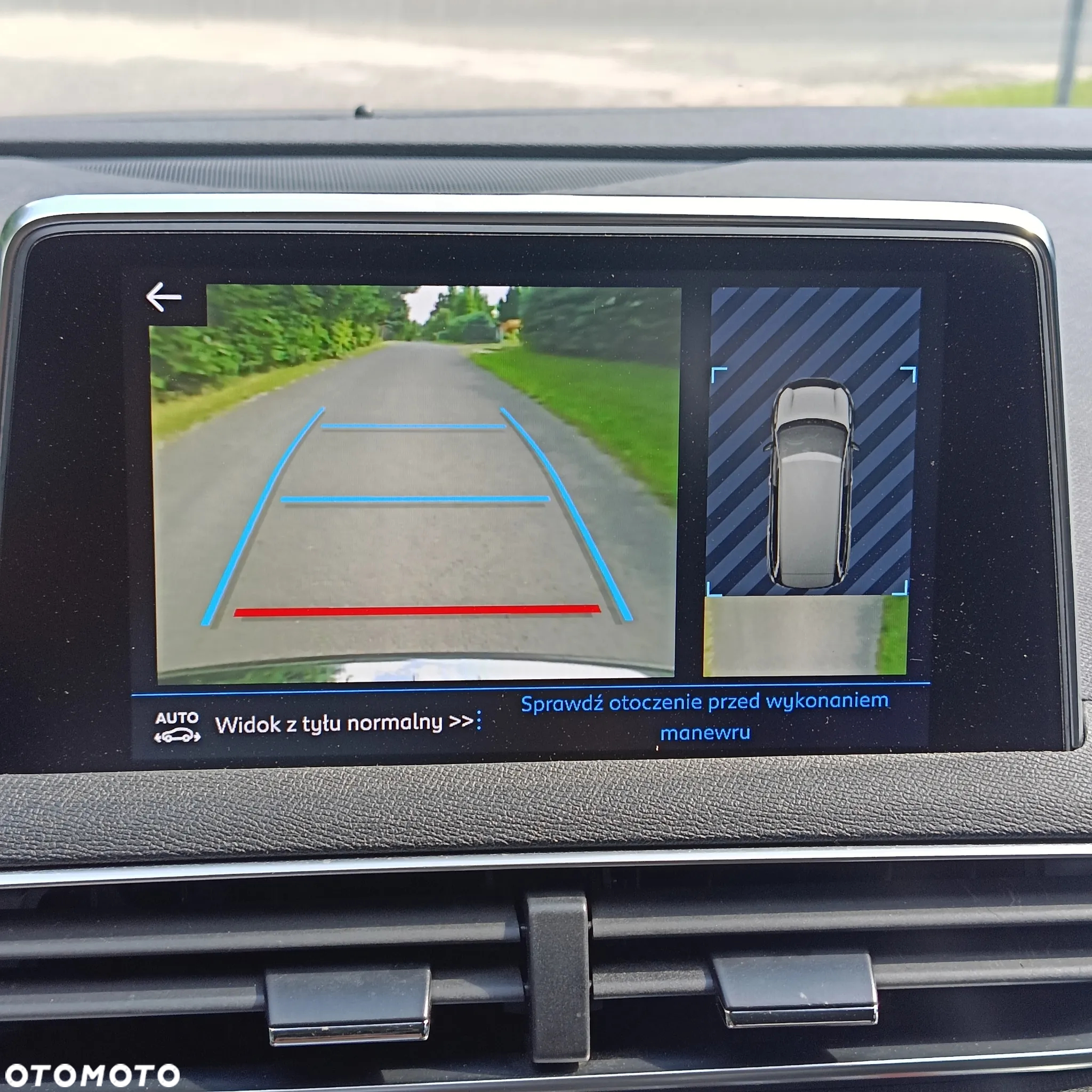 Peugeot 5008 PureTech 130 Allure - 7
