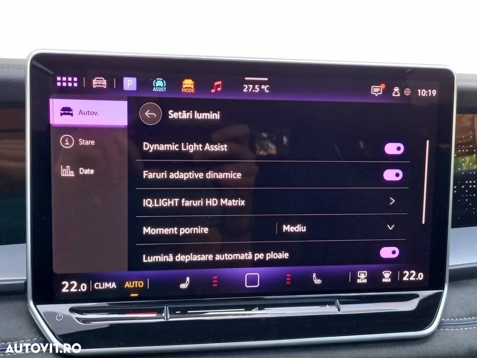 Volkswagen Tayron - 22