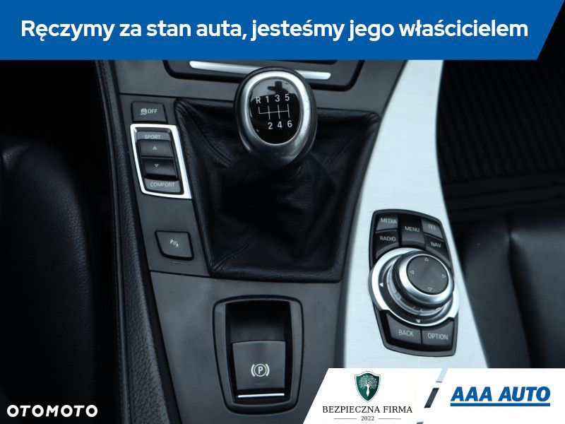 BMW Seria 5 - 17