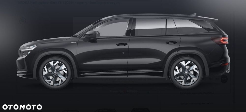 Skoda Kodiaq - 4