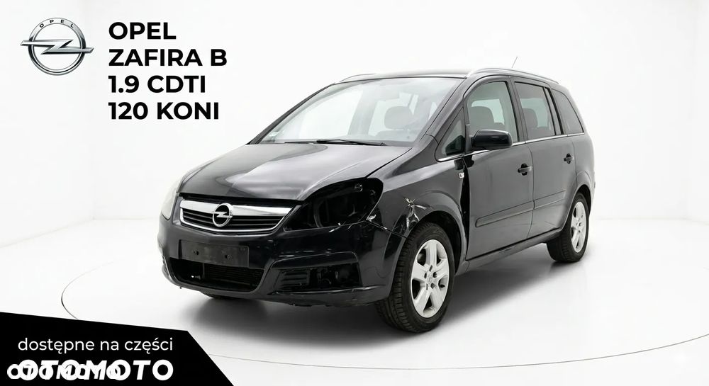 Opel Zafira B 1.9 CDTI 120 KM Z19DHL  | Części Zafira B | Gwarancja - 2