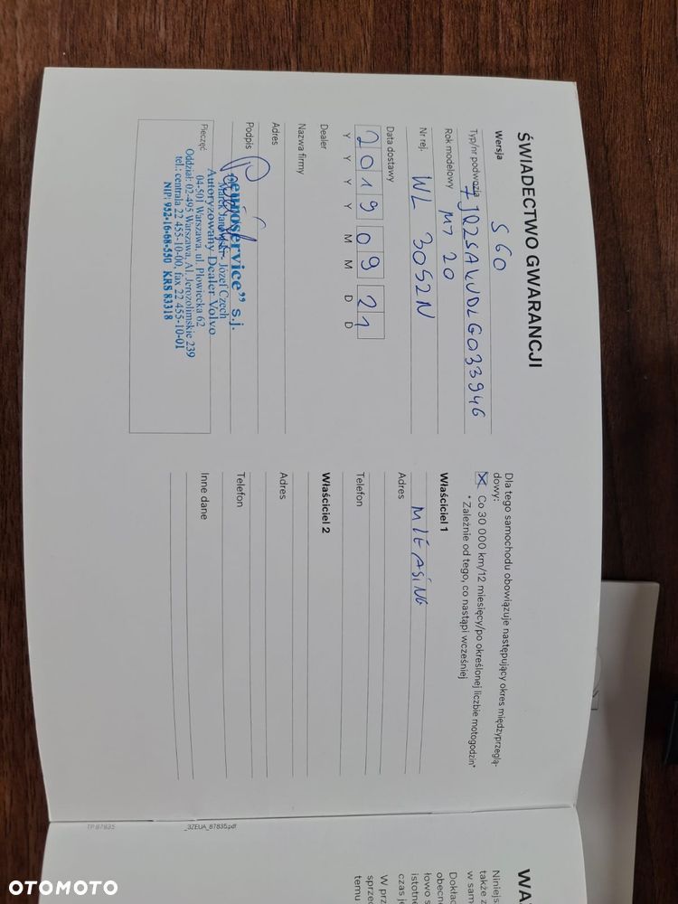 Volvo S60 T4 R-Design - 17