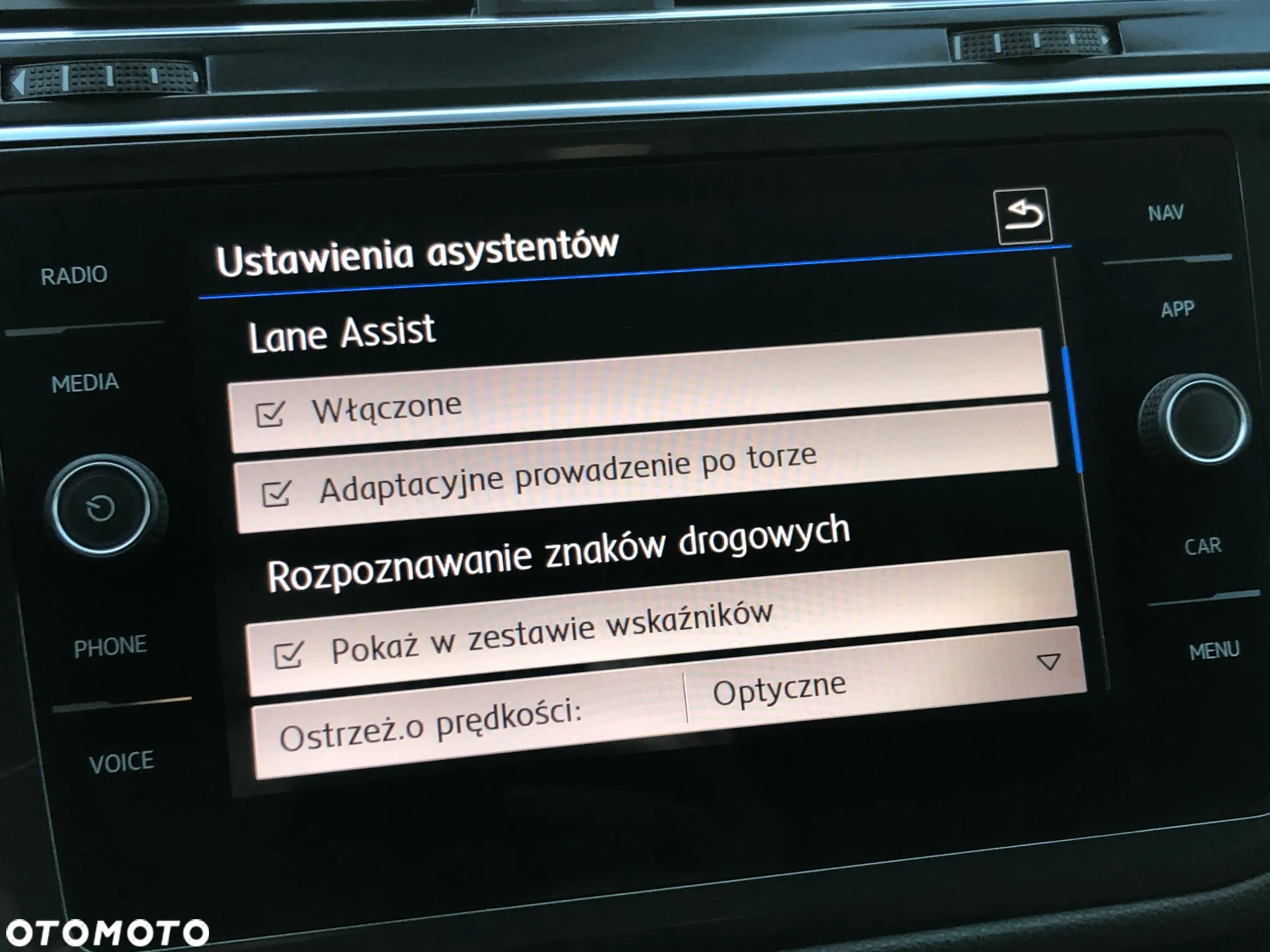 Volkswagen Tiguan Allspace - 25