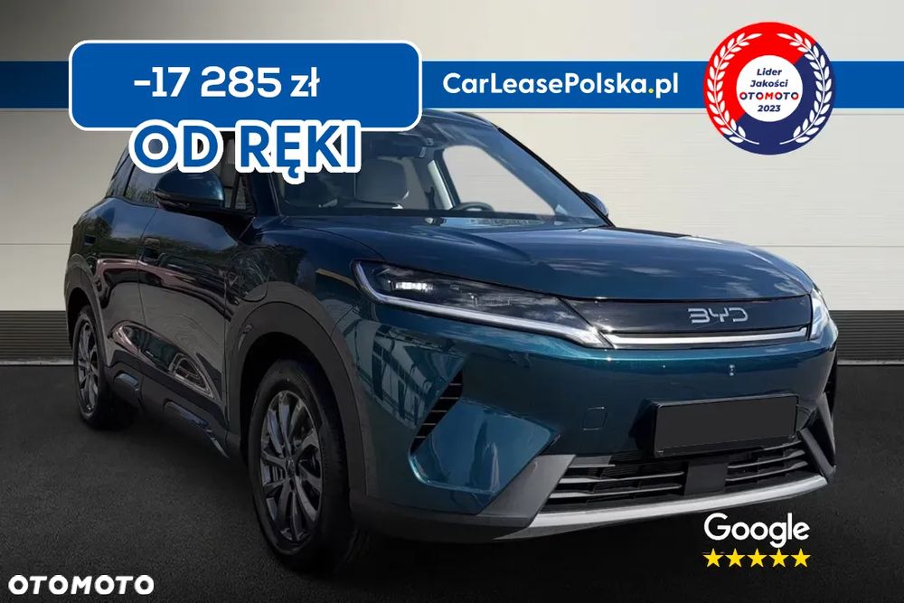 BYD Atto 2 Boost - 1