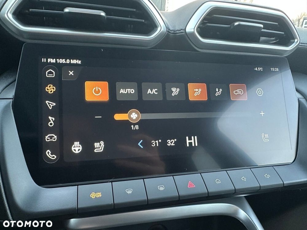 MG ZS Hybrid+ - 17