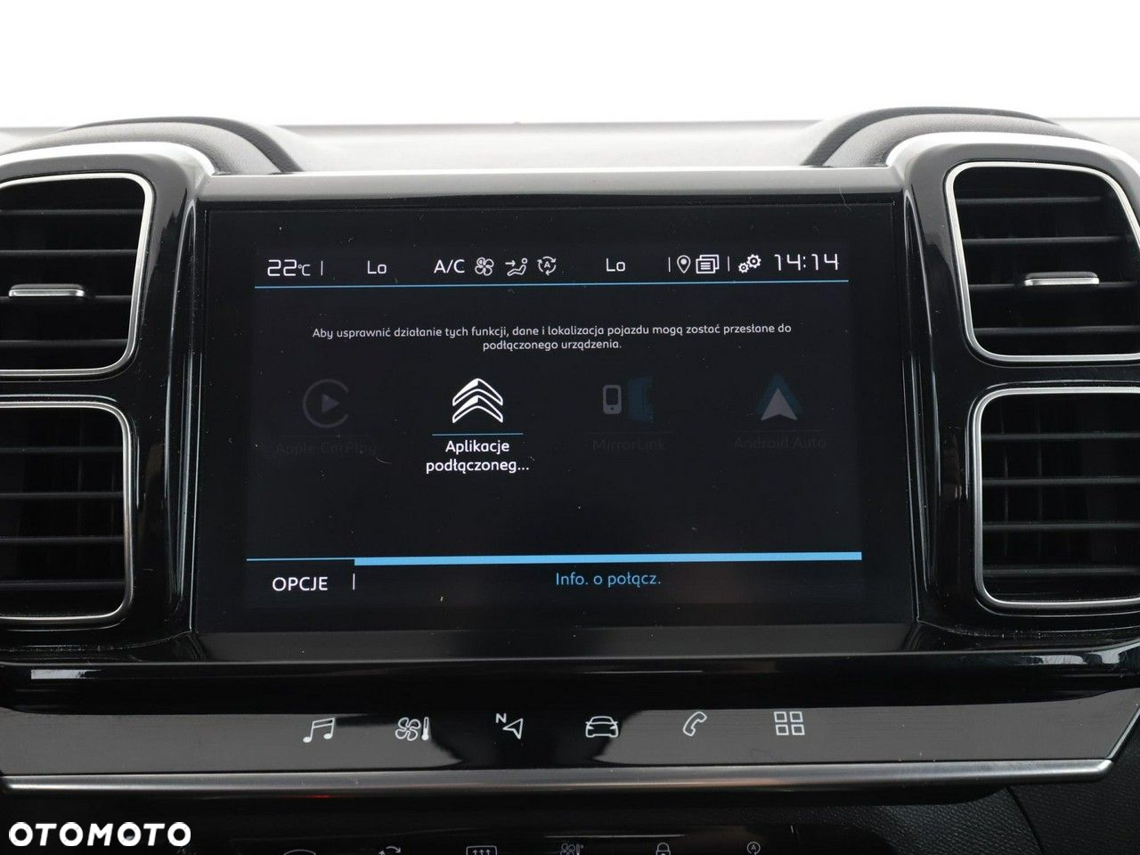 Citroën C5 Aircross Pure Tech 130 S&S START - 23