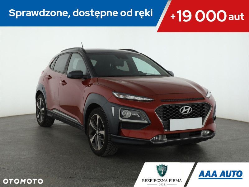 Hyundai Kona - 2