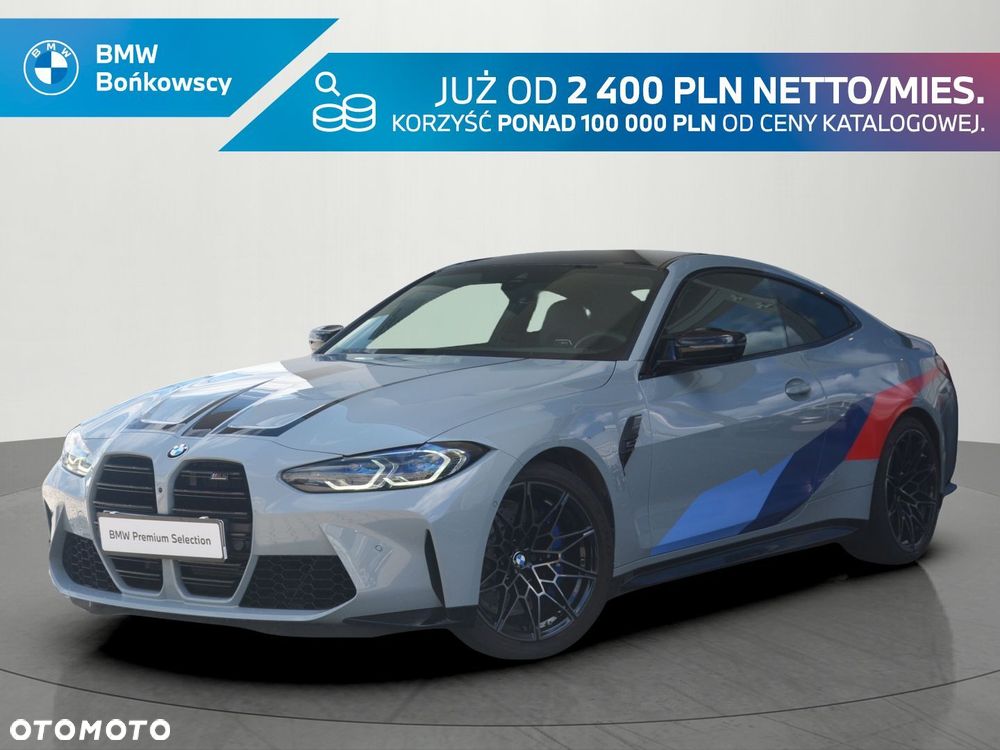 BMW Seria 4 M440i xDrive mHEV - 2