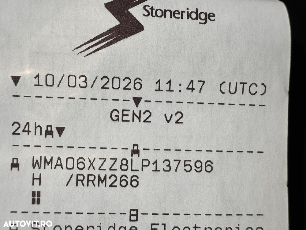 MAN TGX 18.510 XLX tacho G2V2, finantare externa - 25